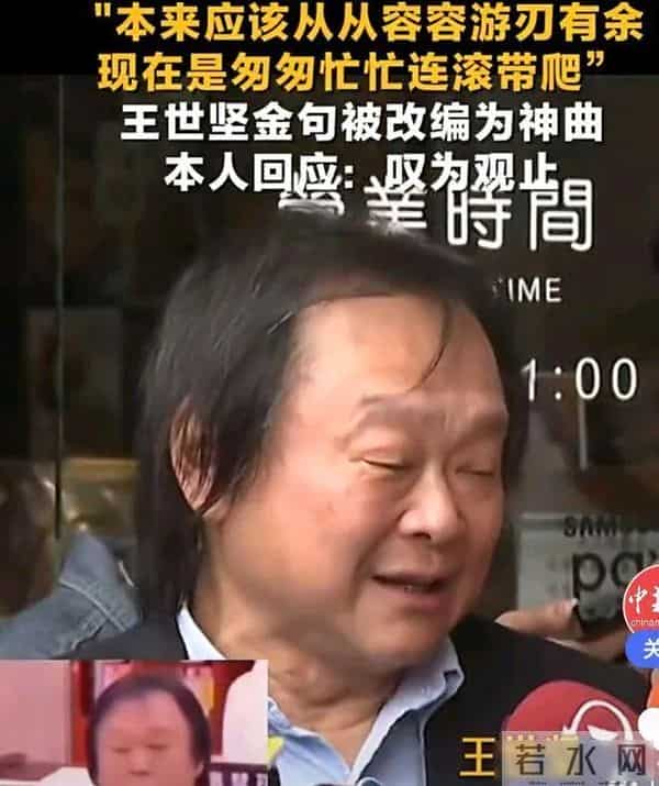 最新,郑智化声明将退出歌坛:喷子们对我赶尽杀绝!