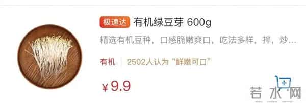 昨夜今晨 - 前央视知名主持人复出 - 山姆App现不雅照 - “大衣哥”赢了 - 马尔代夫世代禁烟令