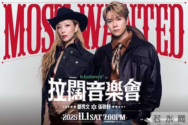 突发！香港著名天后紧急入院，腰部两处撕裂，需拄拐杖坐轮椅外出