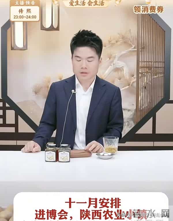 破纪录！宇辉10月销售破28亿，登抖音重榜，将参加家乡某重要活动