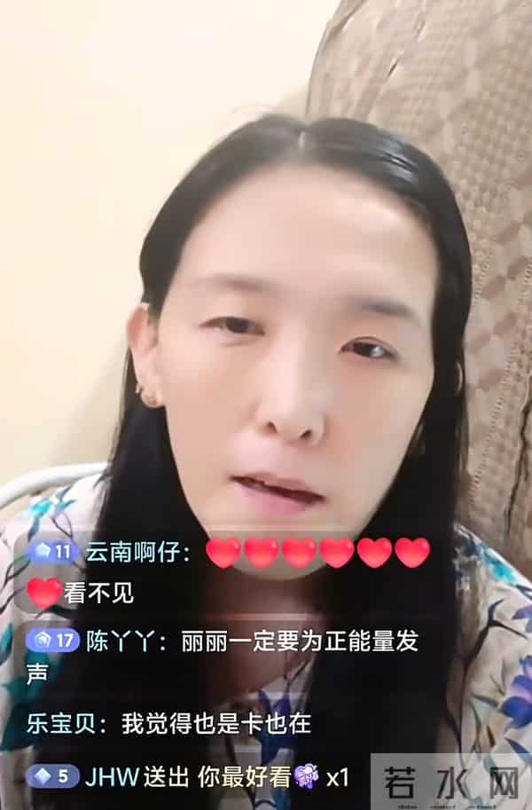 皮衣哥与超群决裂引关注,丽丽曝超群黑料,超群女友引关注