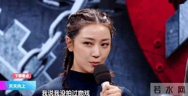可惜!被名字毁掉的女演员,颜值胜江疏影,胡歌教她吻戏依然没红