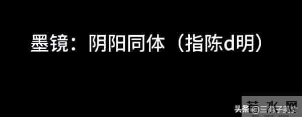 原来这么多明星都曾发出控诉,连张国荣林青霞都是他的“受害者”