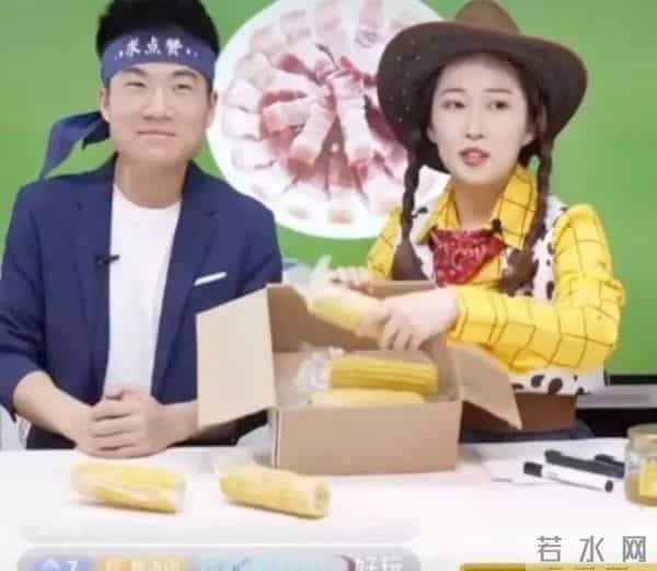 董宇辉成大款,顿顿当老板,留下的YOYO却熬成“废子”令人唏嘘