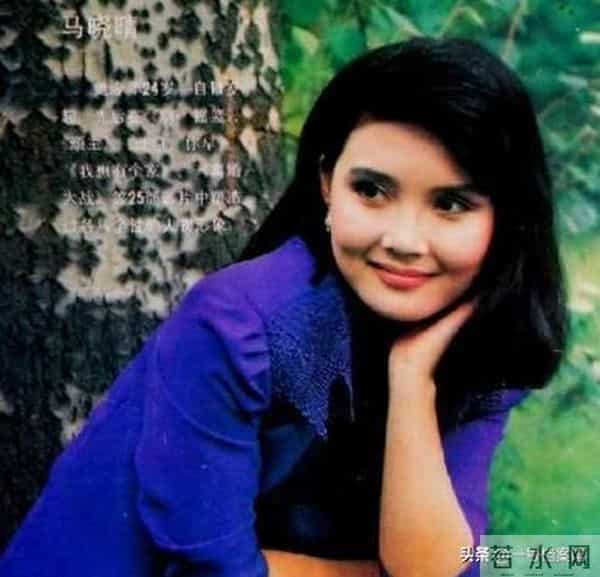 凄凉一生，马晓晴与名导同居多年被抛弃，如今复出无人问津