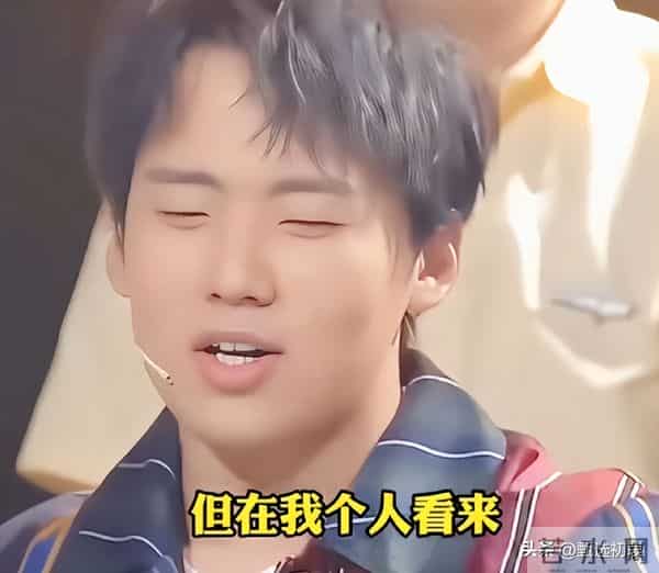 德云社内幕曝光?曹云金6000字长文还清白,才懂郭麒麟为何挺他!