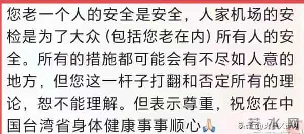 郑智化感谢“封杀”,称本想用“屁滚尿流”,自曝3天后注销微博