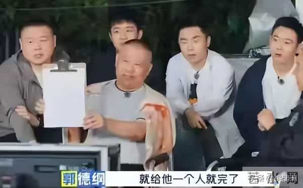 “溺爱”郭汾阳,求着郭麒麟继承家业,52岁的郭德纲暴露了真面目