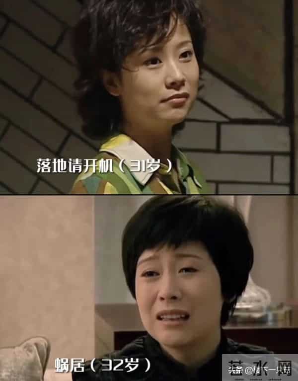 47岁海清烫头出席活动 身姿挺拔 笑容有亲和力 发型老气 没有直发好看