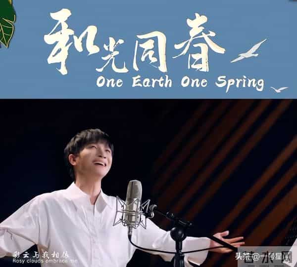 人民日报专访,揭开32岁周深的真实处境,原来那英说的一针见血