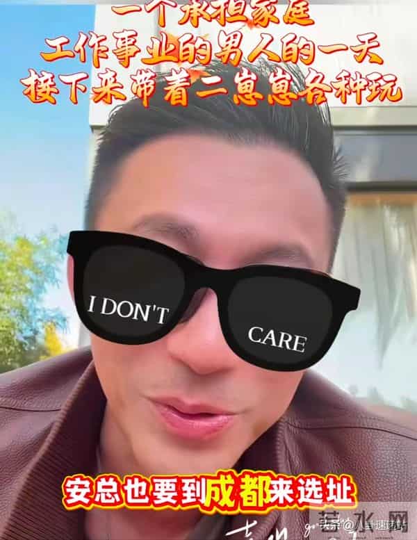 汪小菲一家成都度假,两姐弟照片又流出,小玥儿装扮太意外