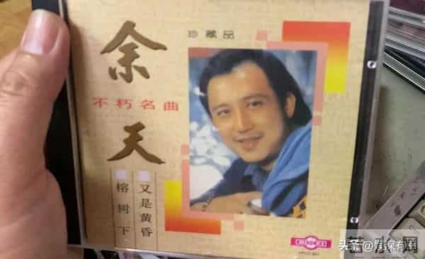 当年一代歌王,却沦为人人喊打的台D分子,如今妻离子散令人唏嘘