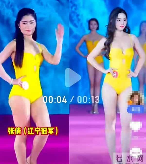 辽宁选美冠军出炉，全网直呼离谱，与其他冠军比，差距不是一般大