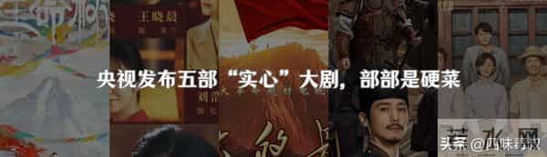 郑智化,这次真“连滚带爬”了