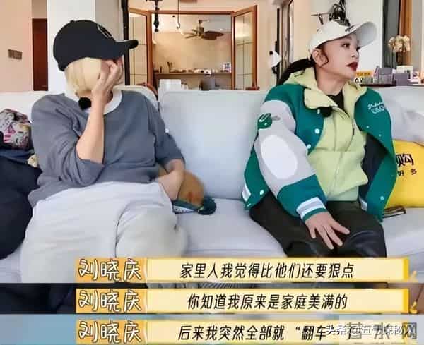 刘晓庆怎么也没想到,一身反骨的40岁外甥,却成了她此生最大的债