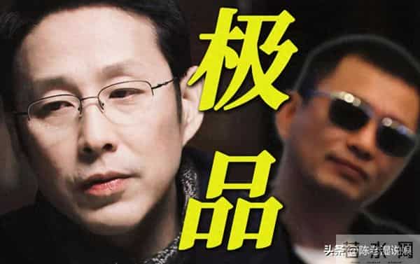 陈道明怎么也没想到,自己70岁这年,竟然还会有这么一“劫”