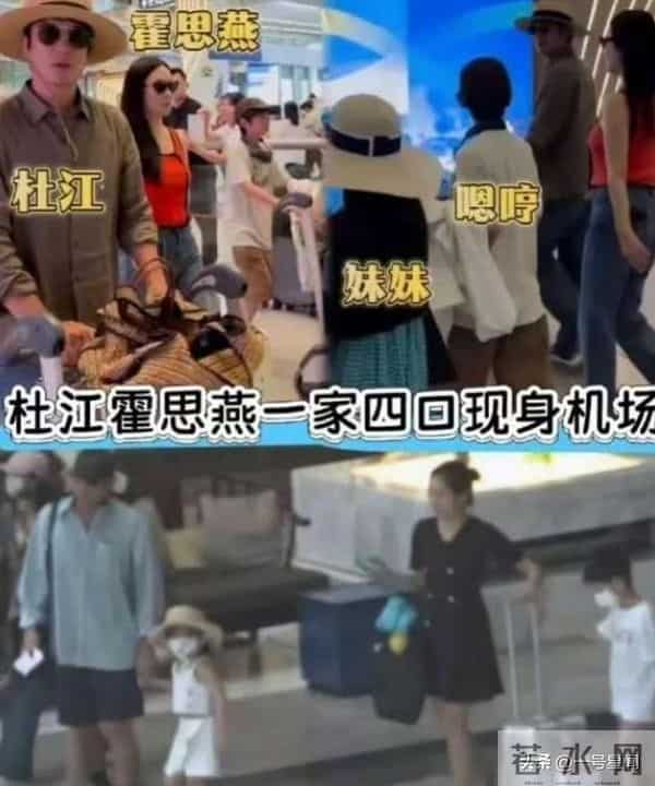 从"交际花"到"豪门阔太",霍思燕不敢回应有女儿,背后真相太现实