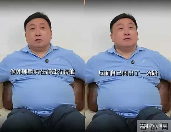 “溺爱”郭汾阳,求着郭麒麟继承家业,52岁的郭德纲暴露了真面目