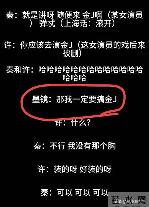 “录音门”下的王家卫该何去何从?来时路早已注定!