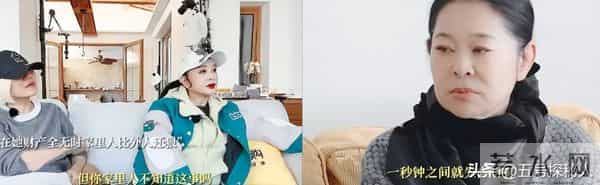 刘晓庆怎么也没想到,一身反骨的40岁外甥,却成了她此生最大的债