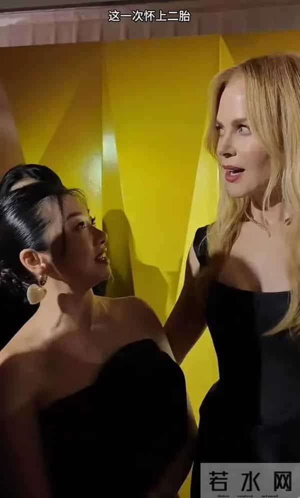 程晓玥官宣怀二胎!孕反严重仍跨国工作,孕肚明显状态依旧在线