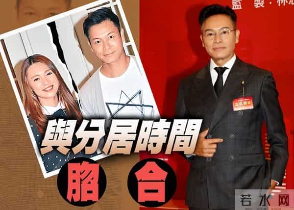 郭晋安欧倩怡宣布离婚:有一种“算计”叫郭晋安,上市前25天踢走老婆,背后的原因太现实