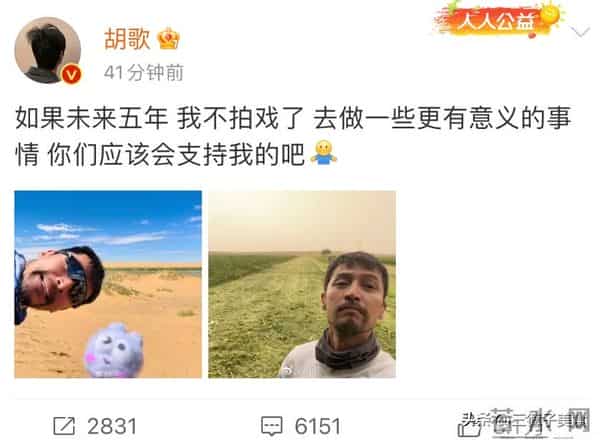 原来这么多明星都曾发出控诉,连张国荣林青霞都是他的“受害者”