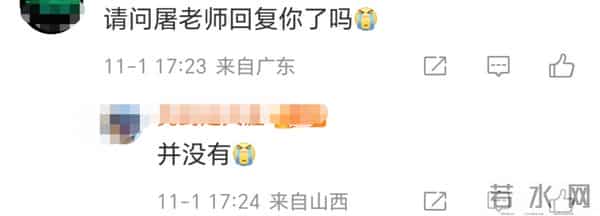 62岁著名音乐人屠颖去世,今天还在发动态,杨丞琳陈子鸿发文悼念