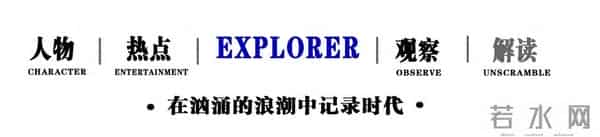 离婚3年，再看黄晓明和杨颖，一个身价过亿，一个证实杨幂没说错