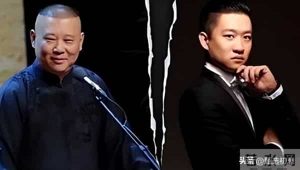 德云社内幕曝光?曹云金6000字长文还清白,才懂郭麒麟为何挺他!