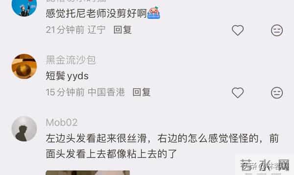 陈奕迅徐濠萦现身香港街头被偶遇,51岁陈奕迅换了发型,帅翻了!