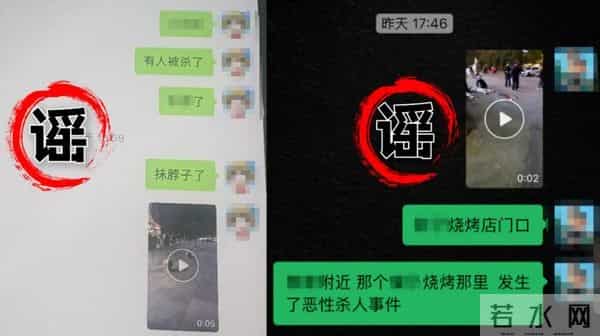 昨夜今晨丨39岁男演员自曝被骗光所有积蓄丨全红婵回应夺冠丨阿富汗6.4级地震丨国际车企巨头宣布大批召回