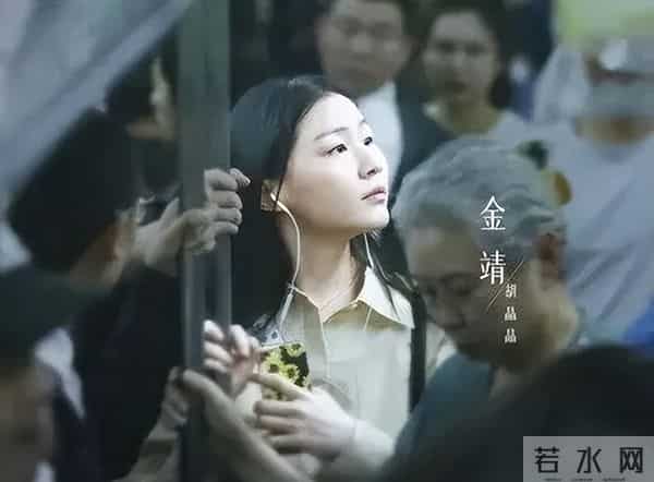 王家卫大尺度言论惊呆全网!金靖这般的回应,值得学习!