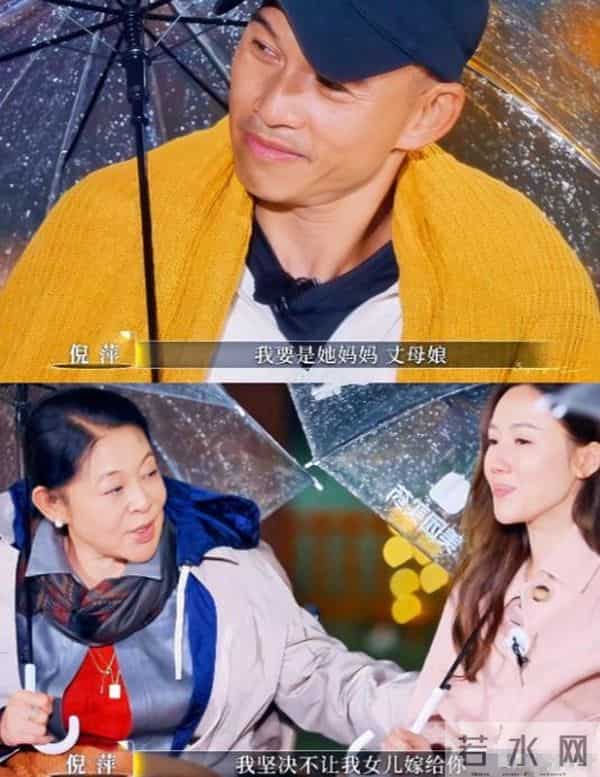 车崇健背景大曝光,身价不如前女友,李施嬅却爱了8年不舍得分手