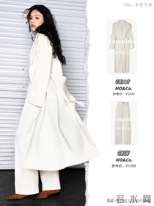 马思纯的明媚感太绝了 冬日穿搭又暖又时髦，大衣从优雅到酷飒