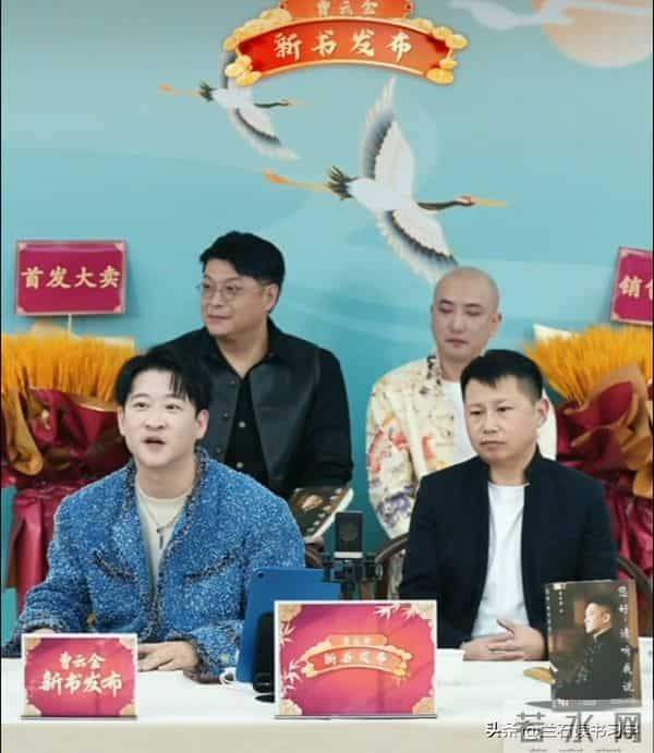 曹云金,谈郭德纲清门:悲伤过后,是无奈和委屈,我才写了6千字