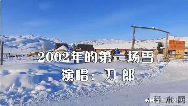 离婚33年后,再看刀郎“和富商私奔”的前妻,她后悔俩字说烂了