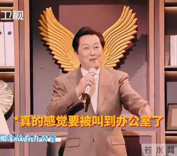 赵忠祥没说错！再次被央视“点名”的唐国强，让观众刮目相看