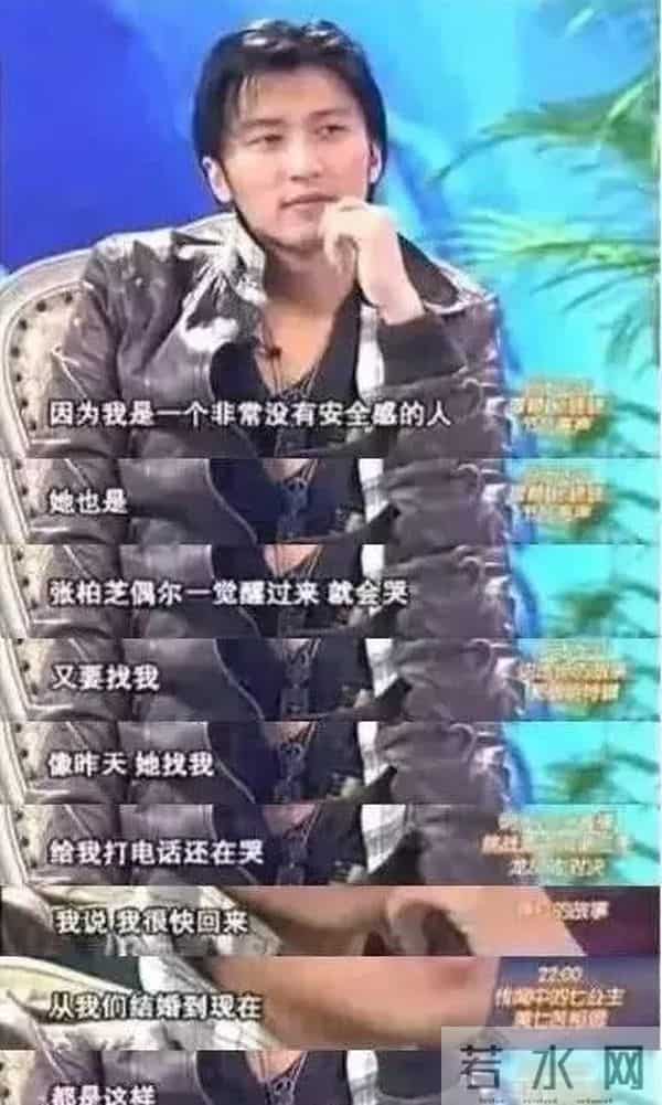 张柏芝也没想到,前夫谢霆锋留给她的大儿,如今竟成她唯一的依靠