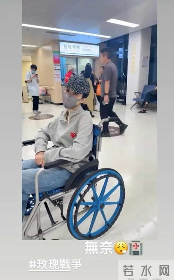 38岁TVB视后拍摄新剧出现意外,坐轮椅入院一举动令粉丝忧心