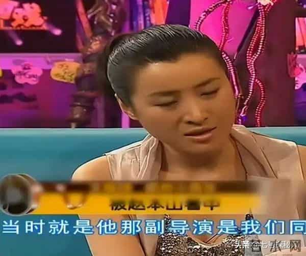 她长得很漂亮,却数次拒绝赵本山,低调嫁演员丈夫,今凭实力走红