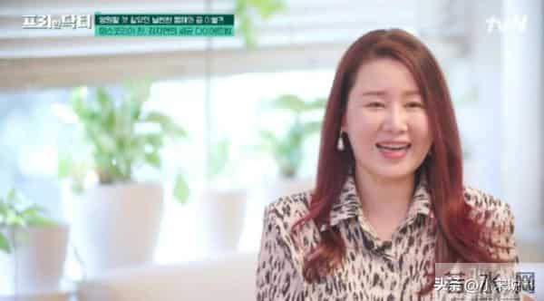 韩国小姐冠军体重暴涨至150斤,自曝接不到工作,无奈转行卖保险