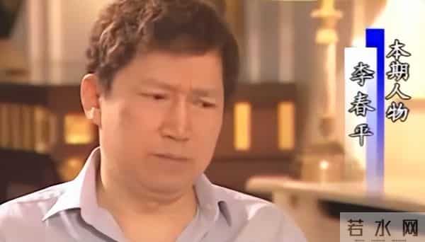 慈善家李春平女友否认他死讯,求监护人让10岁儿子见爸爸最后一面