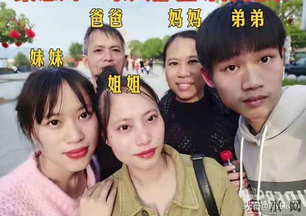 网传梁志辉长这样?真相来了 梁志辉弟弟东北大学毕业 外甥神似志辉