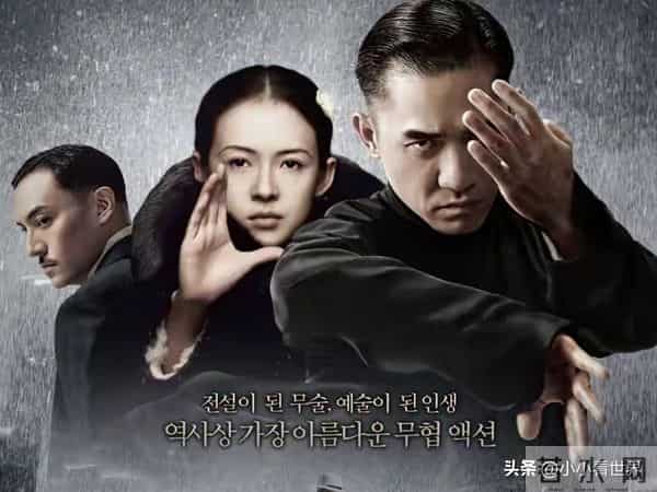 “录音门”下的王家卫该何去何从?来时路早已注定!