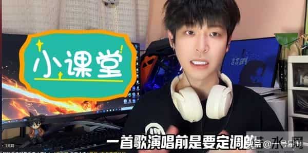 人民日报专访,揭开32岁周深的真实处境,原来那英说的一针见血