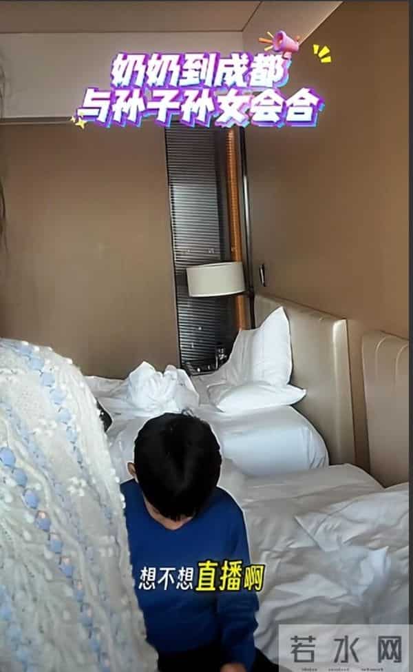 汪小菲一家在成都汇合了,张兰只顾与孙子互动,很多网友说她偏心