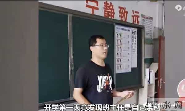 大艺妈妈是幕后推手,罕见露面 真实职业曝光 网友:父母都不简单