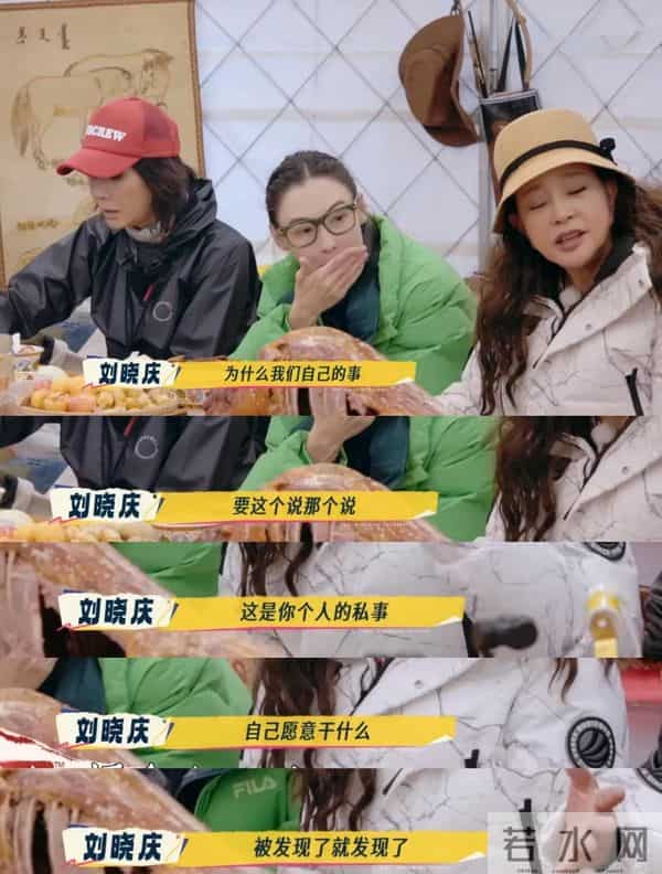 消失5个月后,高调宣布喜讯的孙俪,又要开始走“上坡路”了!