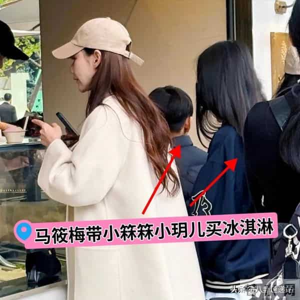 汪小菲一家成都度假,两姐弟照片又流出,小玥儿装扮太意外